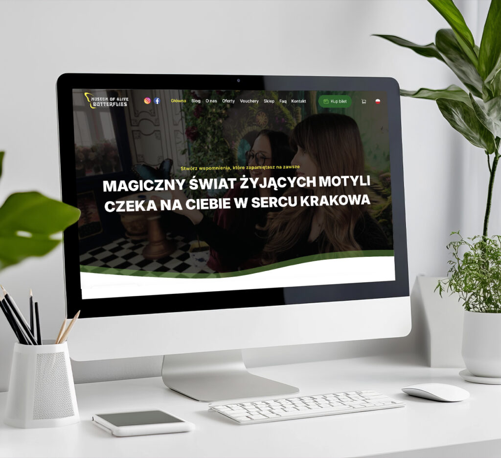 Музей живих метеликів